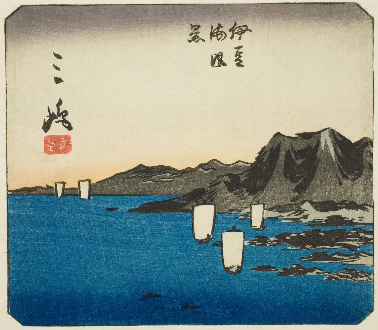 Mishima, sektion af ark nr. 3 fra serien "Cutout Pictures of the Tokaido (Tokaido harimaze zue)" af Utagawa Hiroshige