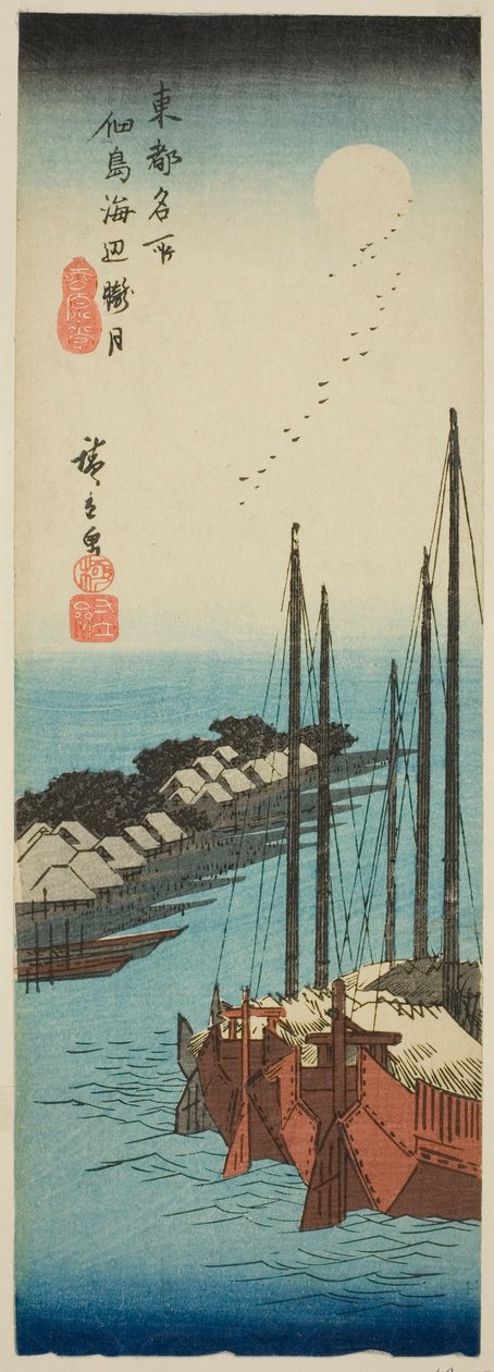 Misty Moonlight on the Shore at Tsukuda Island (Tsukudajima kaihen oborozuki), fra serien "Famous Places in the Eastern Capital (Toto meisho)" af Utagawa Hiroshige