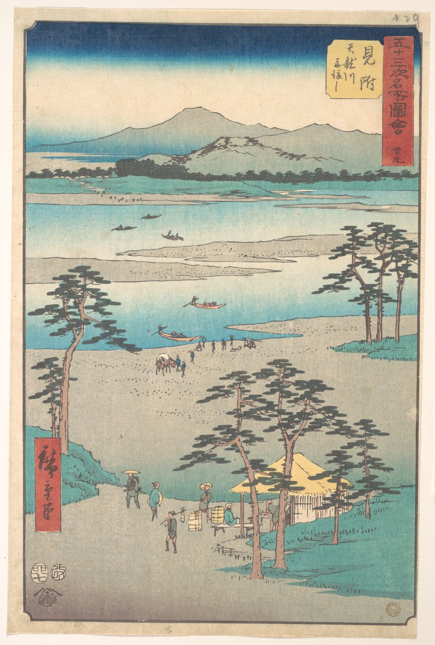 Mitsuke af Utagawa Hiroshige