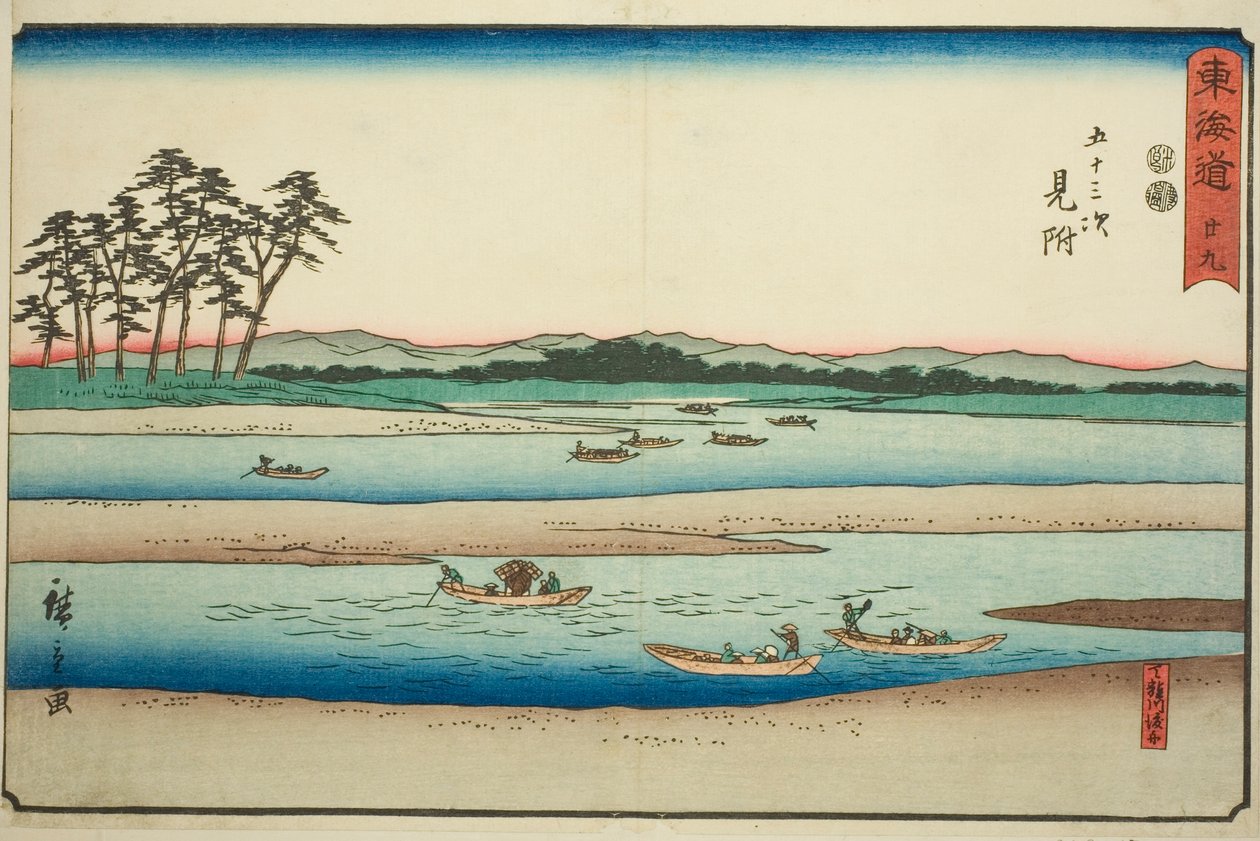 Mitsuke: Færgebåde på Tenryu-floden (Mitsuke, Tenryugawa no funawatashi)—Nr. 29, fra serien "Fifty-three Stations of the Tokaido (Tokaido gojusan tsugi)," også kendt som Reisho Tokaido af Utagawa Hiroshige