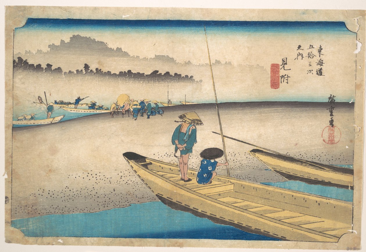 Mitsuke: færge på Tenryūgawa, station nr. 29 af Utagawa Hiroshige