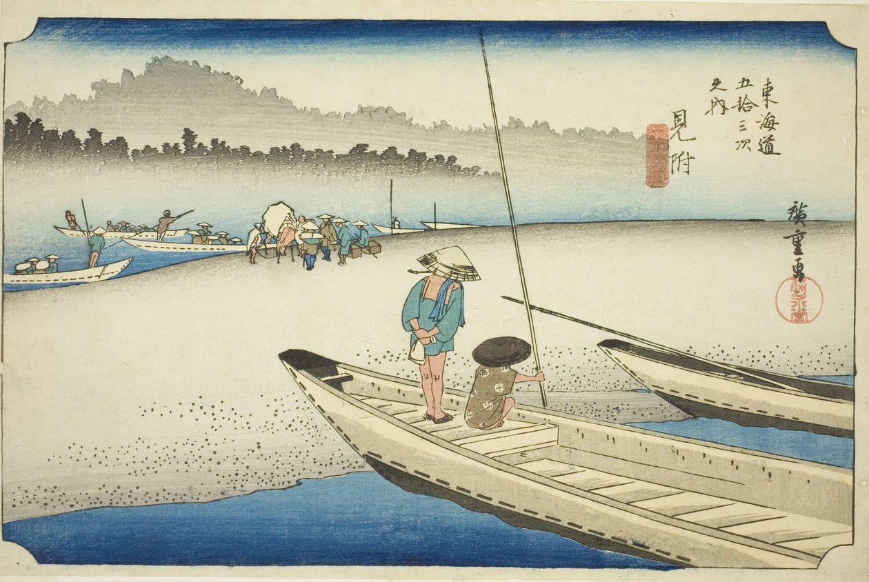 Mitsuke: Udsigt over Tenryu-floden (Mitsuke, Tenryugawa zu), fra serien "Fifty-three Stations of the Tokaido (Tokaido gojusan tsugi no uchi)," også kendt som Hoeido Tokaido af Utagawa Hiroshige