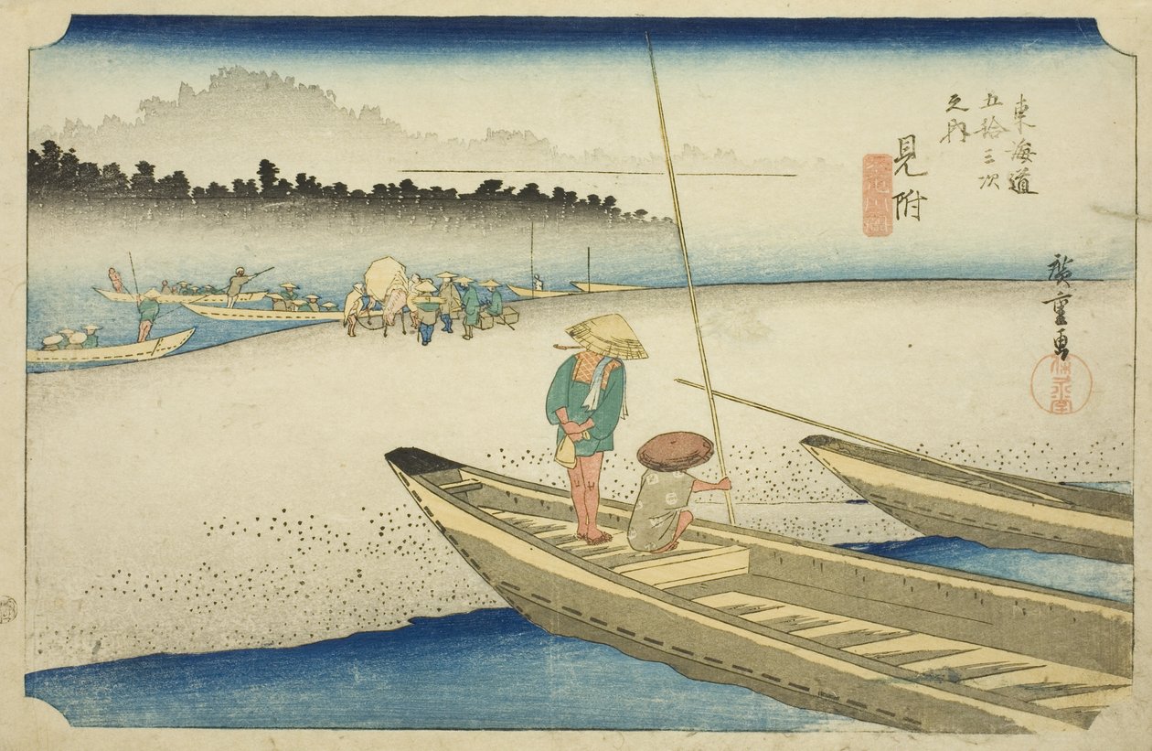 Mitsuke: Udsigt over Tenryu-floden (Mitsuke, Tenryugawa zu), fra serien "Fifty-three Stations of the Tokaido (Tokaido gojusan tsugi no uchi)," også kendt som Hoeido Tokaido af Utagawa Hiroshige