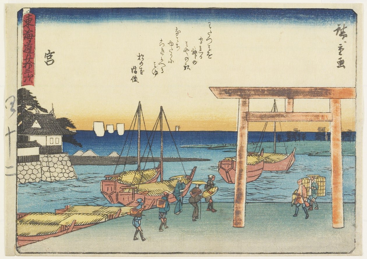 Mia, 1838-1844 af Utagawa Hiroshige