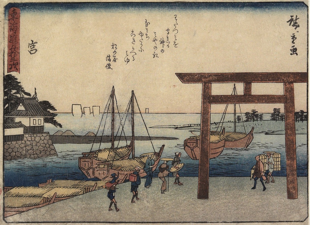 Mia, 1838-1844 af Utagawa Hiroshige