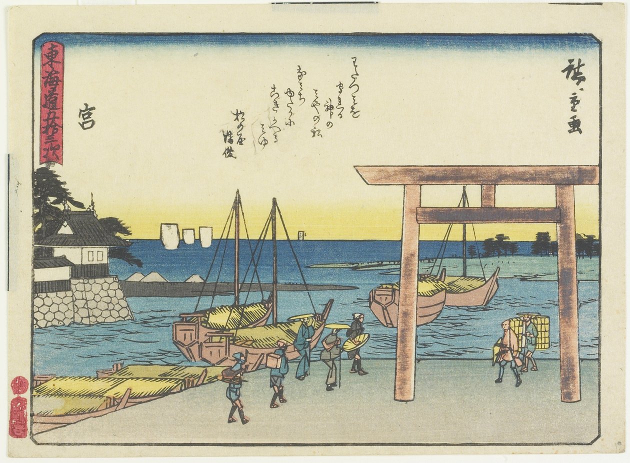 Mia, 1838-1844 af Utagawa Hiroshige