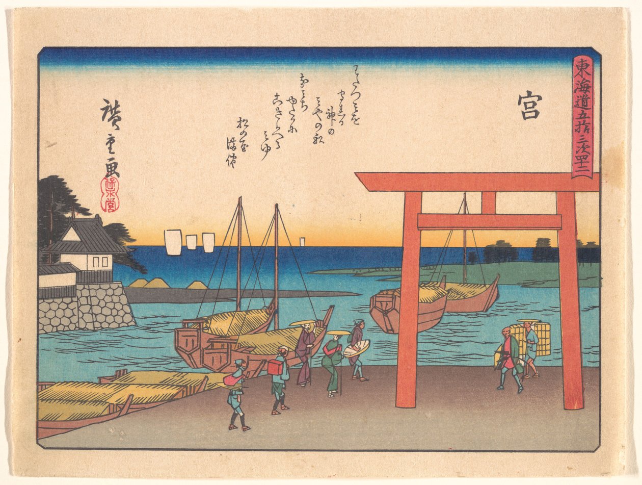 Miya, fra serien De treoghalvtreds stationer på Tōkaidō-vejen af Utagawa Hiroshige