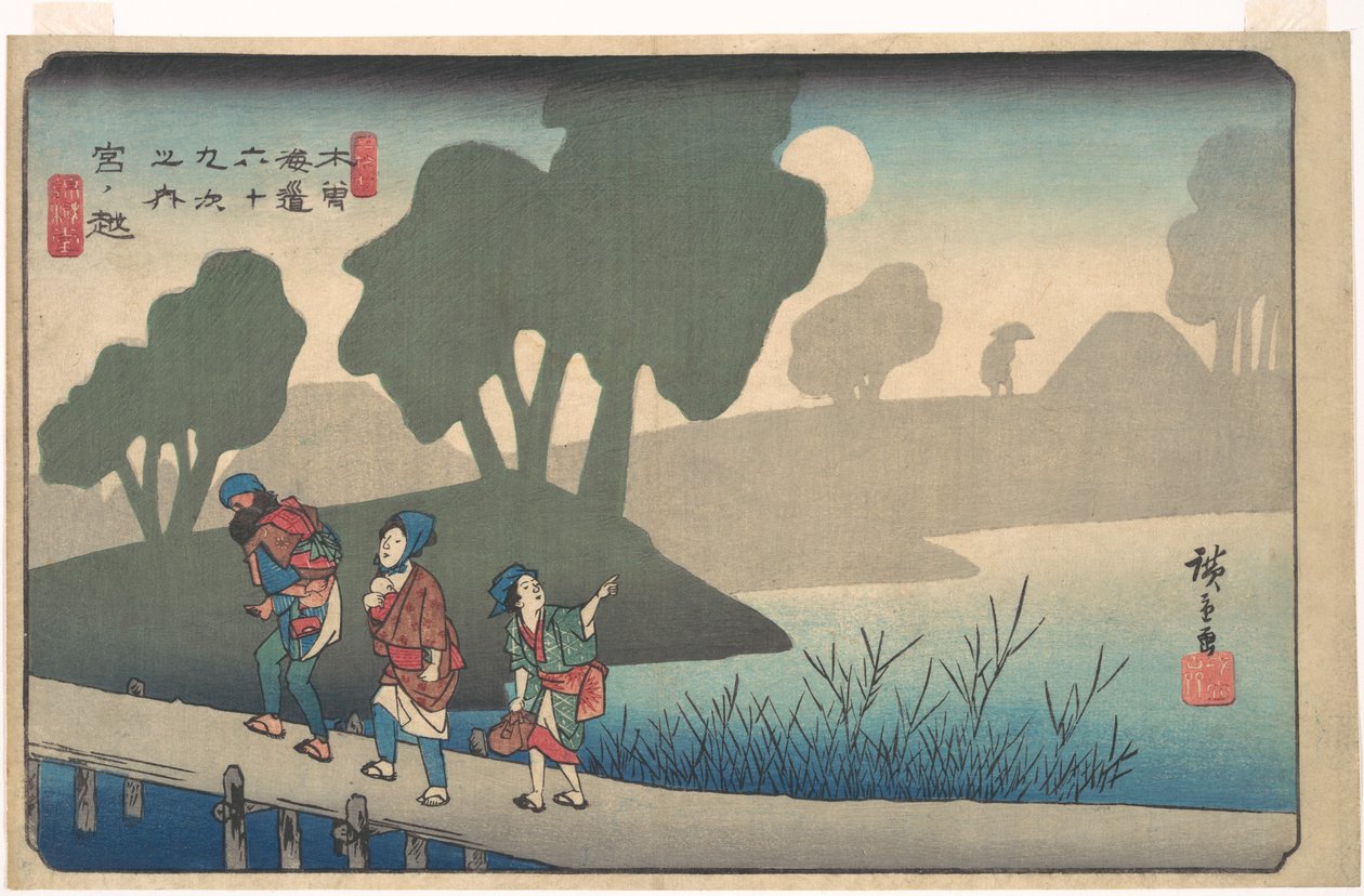 Miyanokoshi Station af Utagawa Hiroshige