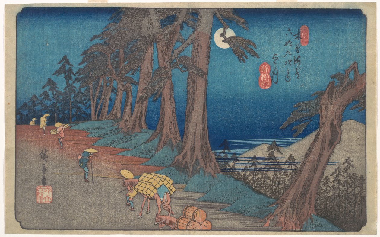 Et øjeblik af lykke af Utagawa Hiroshige