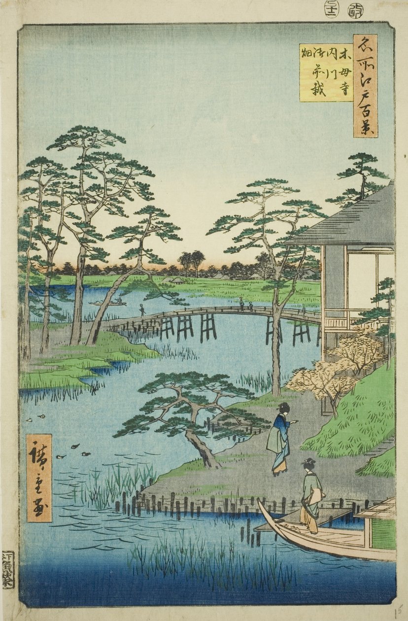 Mokumo hånd MP, indvendigt medlem t, plan d efter forret anden udsigt)” af Utagawa Hiroshige
