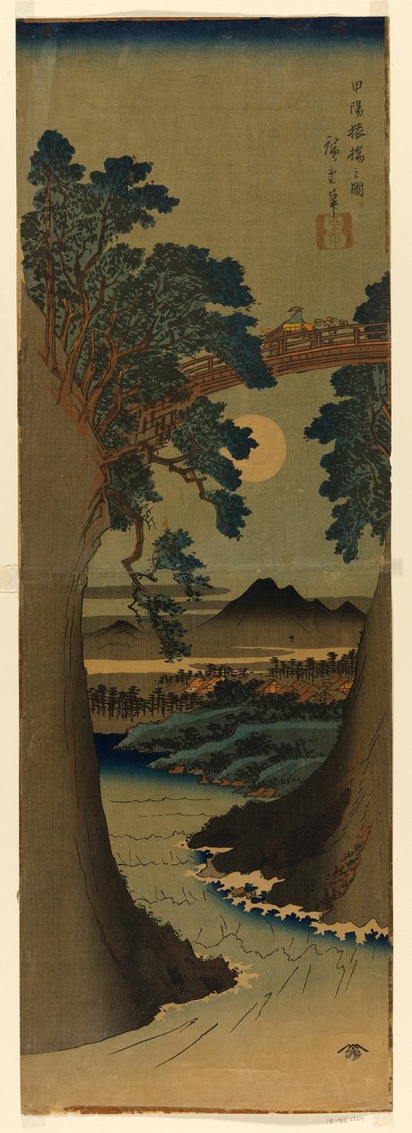 Monkey B Ræsonneringskomité P Lovinse (billede af Koyo Saruhashi) af Utagawa Hiroshige