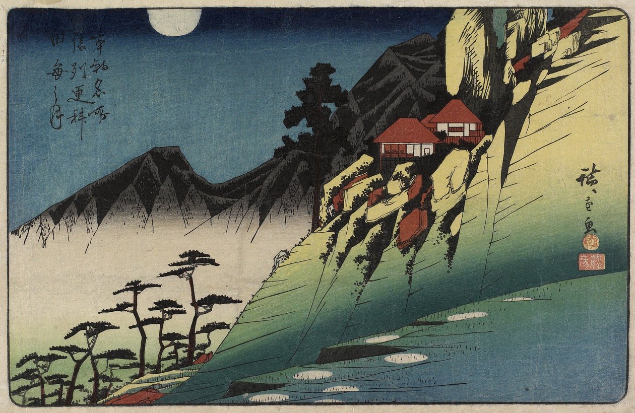 Månereflektioner over rismarker i Sarashina, Shinshu_-provinsen, ca. 1832-1839 af Utagawa Hiroshige