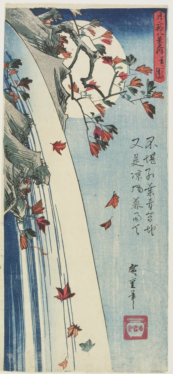 Månen gennem blade, ca. 1832 af Utagawa Hiroshige