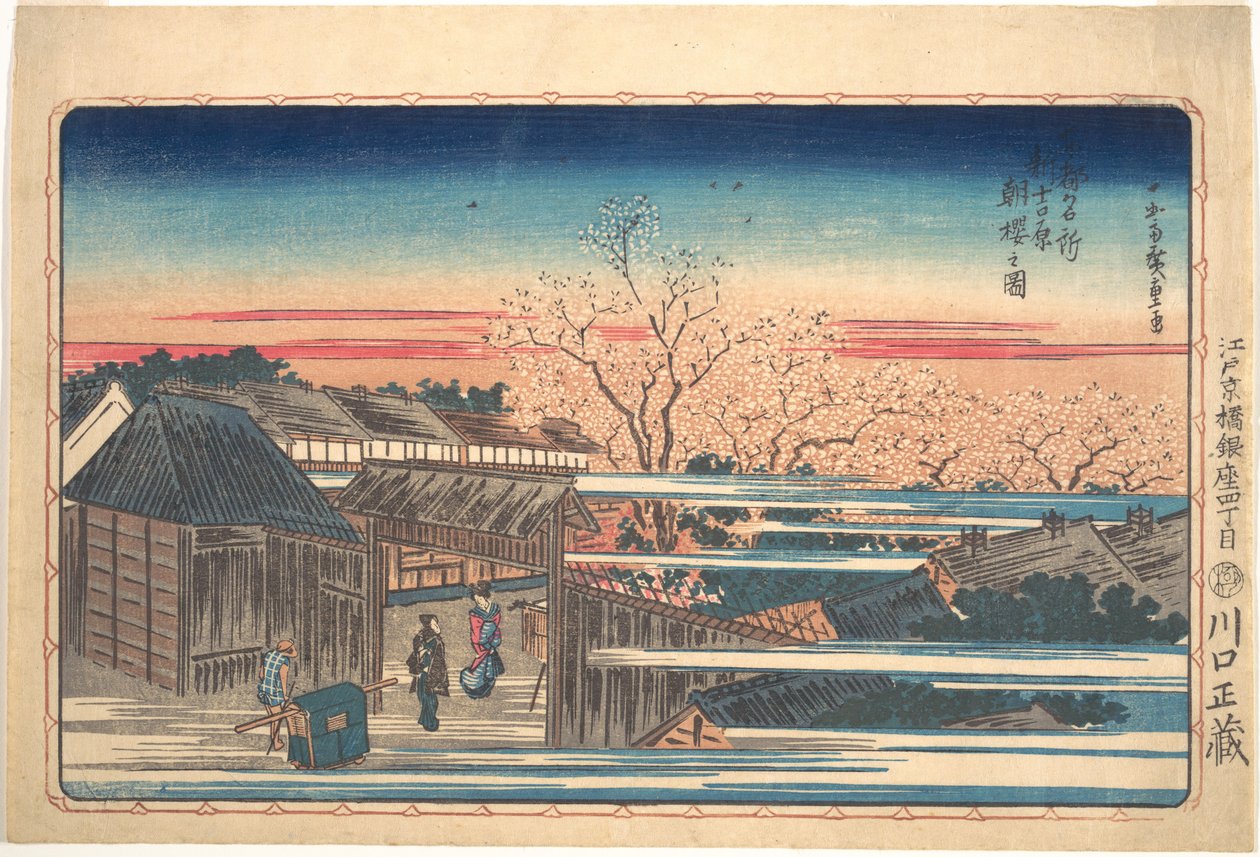 Morgenkirsebærblomster i Shin-Yoshiwara af Utagawa Hiroshige