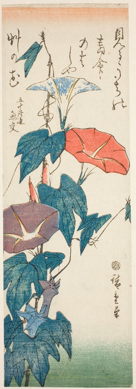 Morgen herligheder af Utagawa Hiroshige