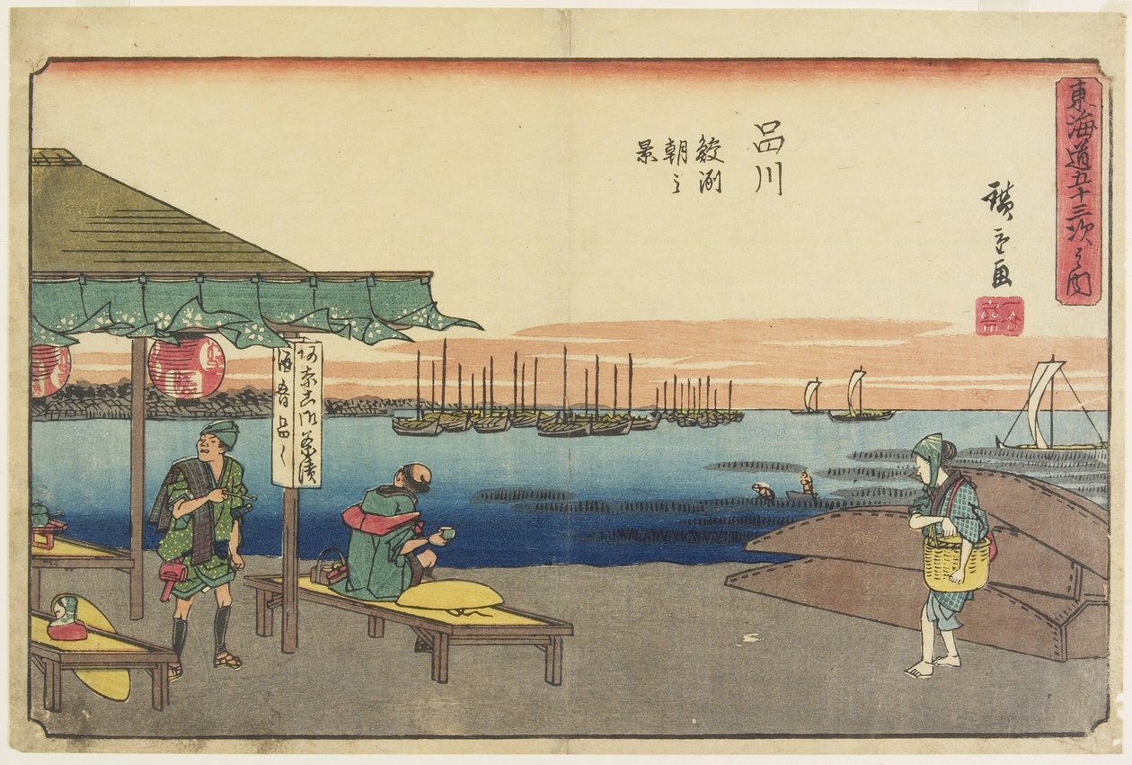 Morgenscene i Samezu, Shinagawa, 1841-1842 af Utagawa Hiroshige