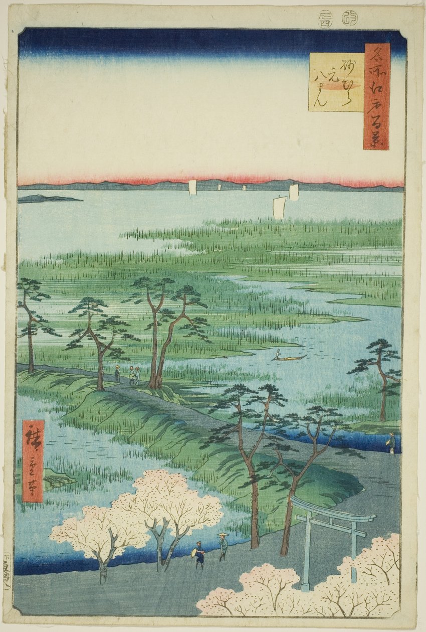 Motohachiman Shrine, Sunamura (Motohachiman), fra tv-serien kei)” af Utagawa Hiroshige