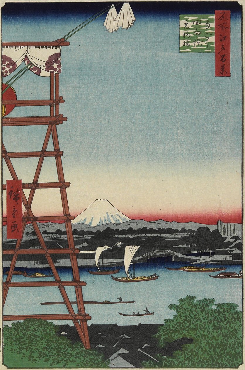 Motoyanagi B Ri d up Anne d eco _ ins mp tut drikker Lu _ meget, eller y 1857 af Utagawa Hiroshige