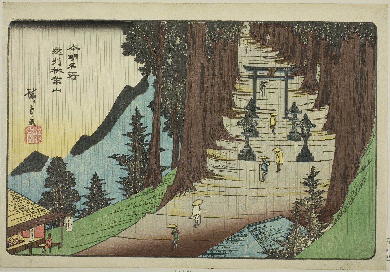 Mount Akiba i Totomi-provinsen (Enshu Akibayama) fra serien "Famous Places of Japan (Honcho meisho)" af Utagawa Hiroshige