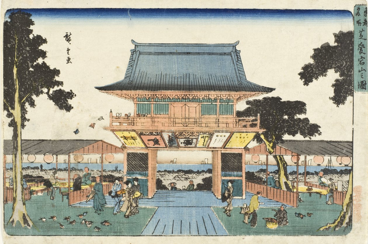 Atago-bjerget i Shiba af Utagawa Hiroshige