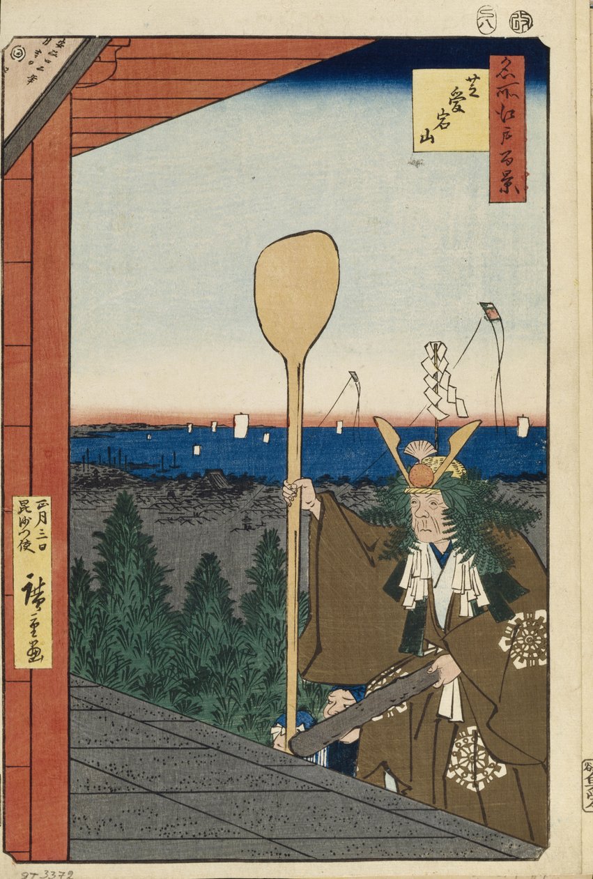 Mount Atago i Shiba hundrede berømte udsigter over Edo, 1856-1858 af Utagawa Hiroshige