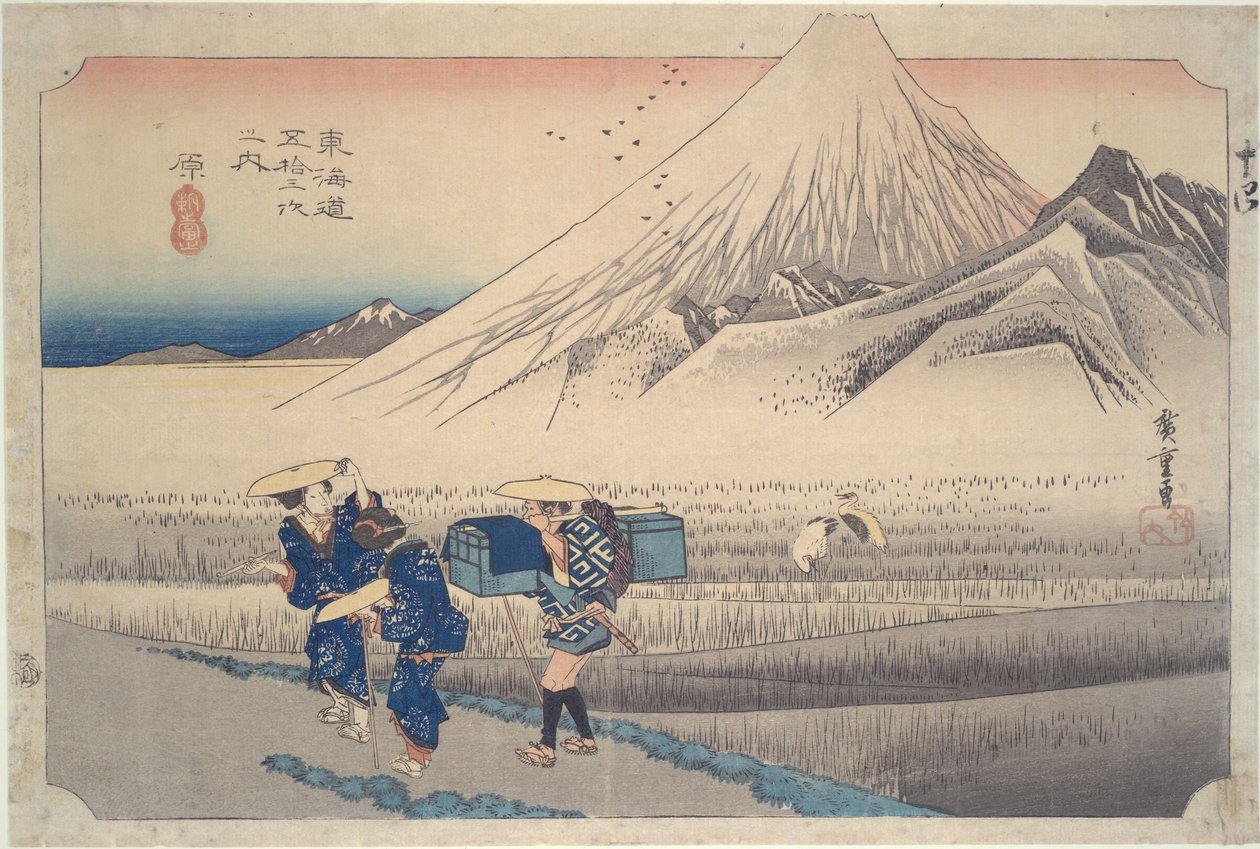Fuji-bjerget om morgenen ved Hara-stationen, fra serien »De 53 stationer på Tōkaidō« af Utagawa Hiroshige