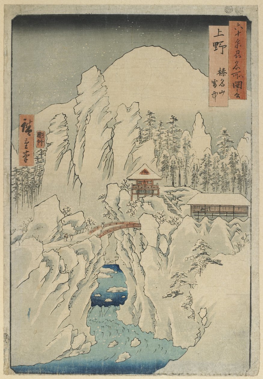 Mount Haruna i Snow, Ko_zuke-provinsen, august 1853 af Utagawa Hiroshige