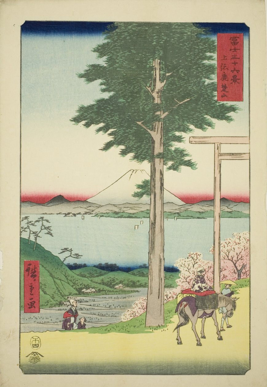 Mount Kano i Kazusa-provinsen (Kazusa Rokusozan), fra serien "Seksogtredive udsigter over Mount Fuji (Fuji sanjurokkei)" af Utagawa Hiroshige