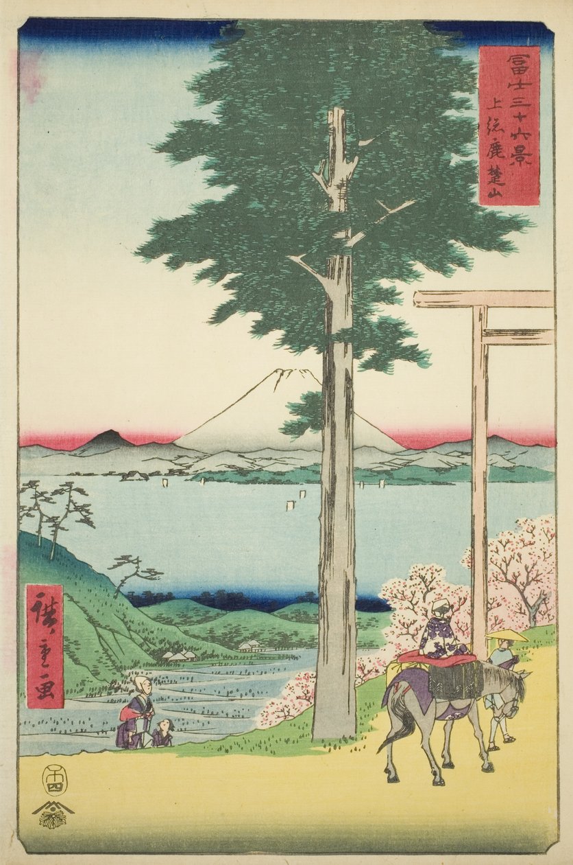 Mount Kano i Kazusa-provinsen (Kazusa Rokusozan), fra serien "Seksogtredive udsigter over Mount Fuji (Fuji sanjurokkei)" af Utagawa Hiroshige