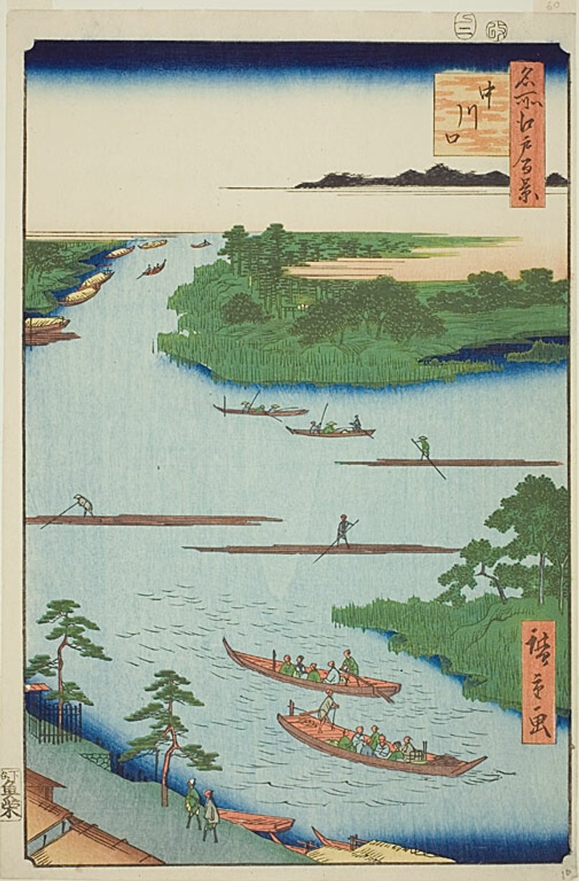 Nakawaga-flodens munding (Nakagawaguchi), nr. 70 fra serien "One Hundred Famous Views of Edo (Meisho Edo hyakkei)". af Utagawa Hiroshige