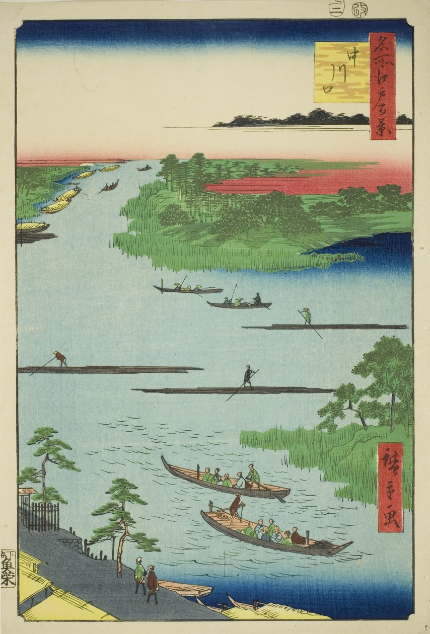 Allerede th f tee læder er årsagen (Nakagawaguchi), fra serien "Ridge dre d f s views of Edo (One Hundred Famous Views of Edo)" af Utagawa Hiroshige
