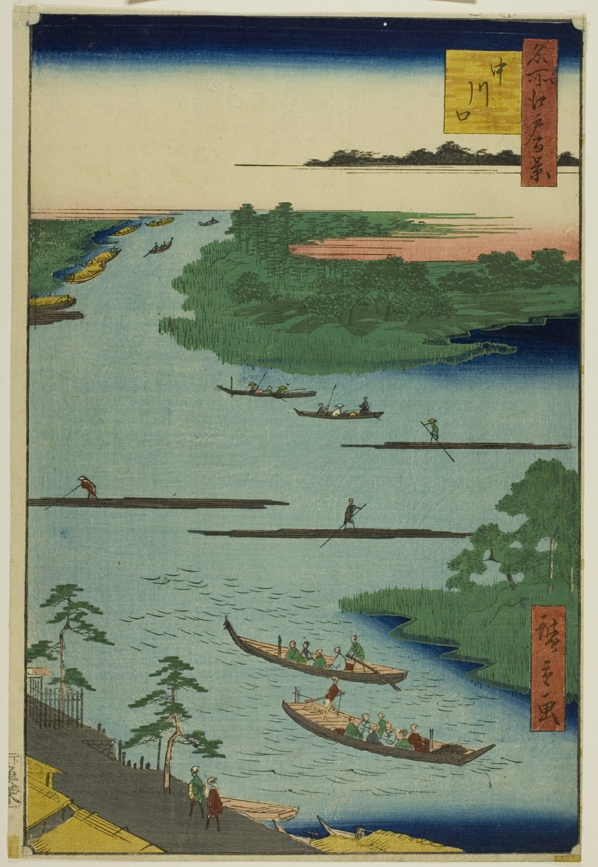 Nakawaga-flodens munding (Nakagawaguchi), fra serien "Hundrede berømte udsigter over Edo (Meisho Edo hyakkei)" af Utagawa Hiroshige