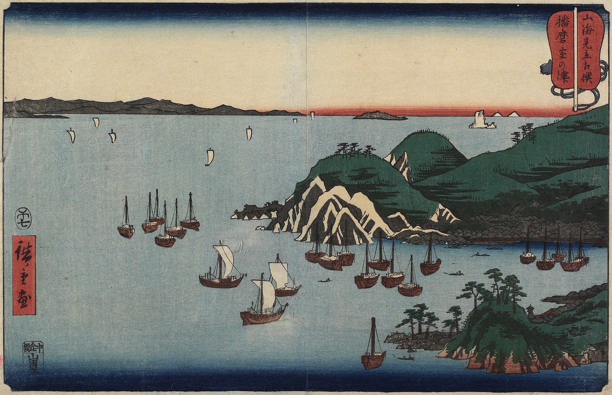 Muronotsu i Harima-provinsen, juli 1858 af Utagawa Hiroshige