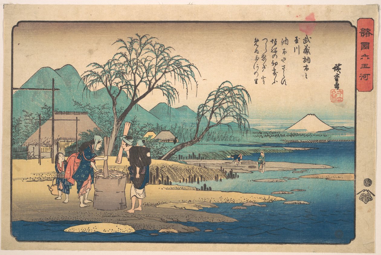 Musashi: Tamagawa ved Chōfu af Utagawa Hiroshige