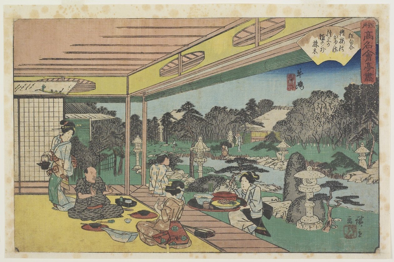 Musashiya ved Ushijima, ca. 1835-1842 af Utagawa Hiroshige