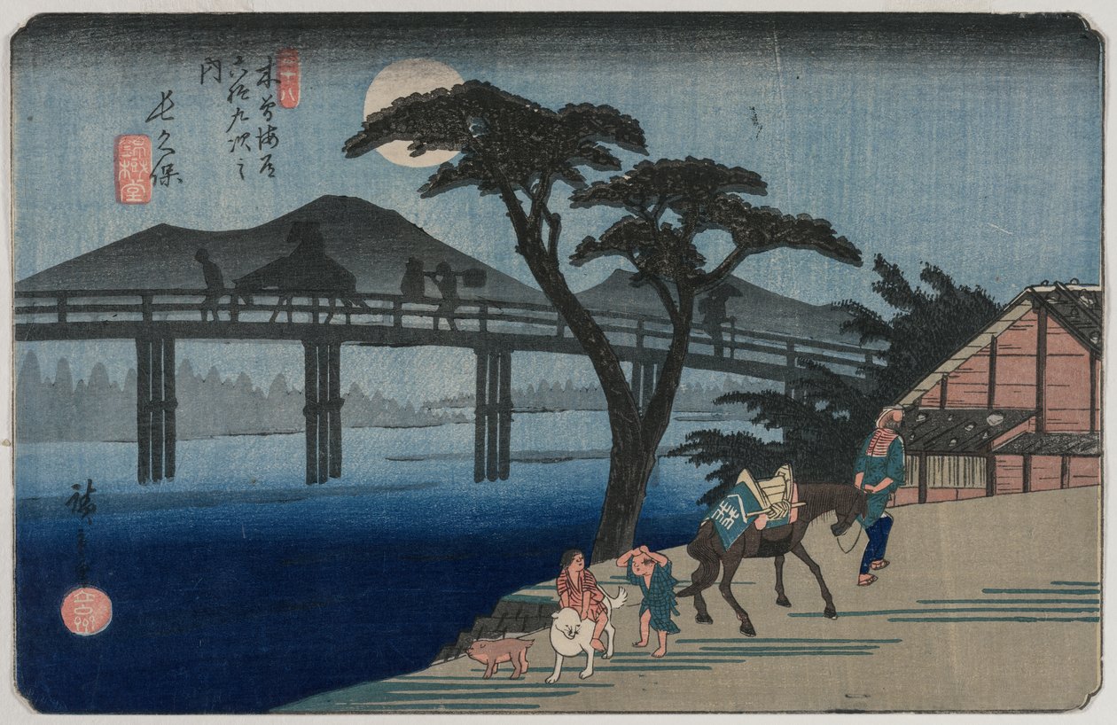 Nagakubo (Station 28) fra serien Sixty-Nine Stations of the Kisokaido af Utagawa Hiroshige