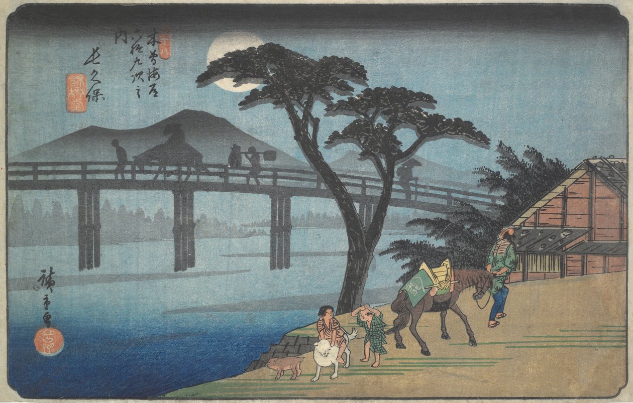 Nagakubo: nr. 29 fra 69 stationer på Kiso Highway af Utagawa Hiroshige
