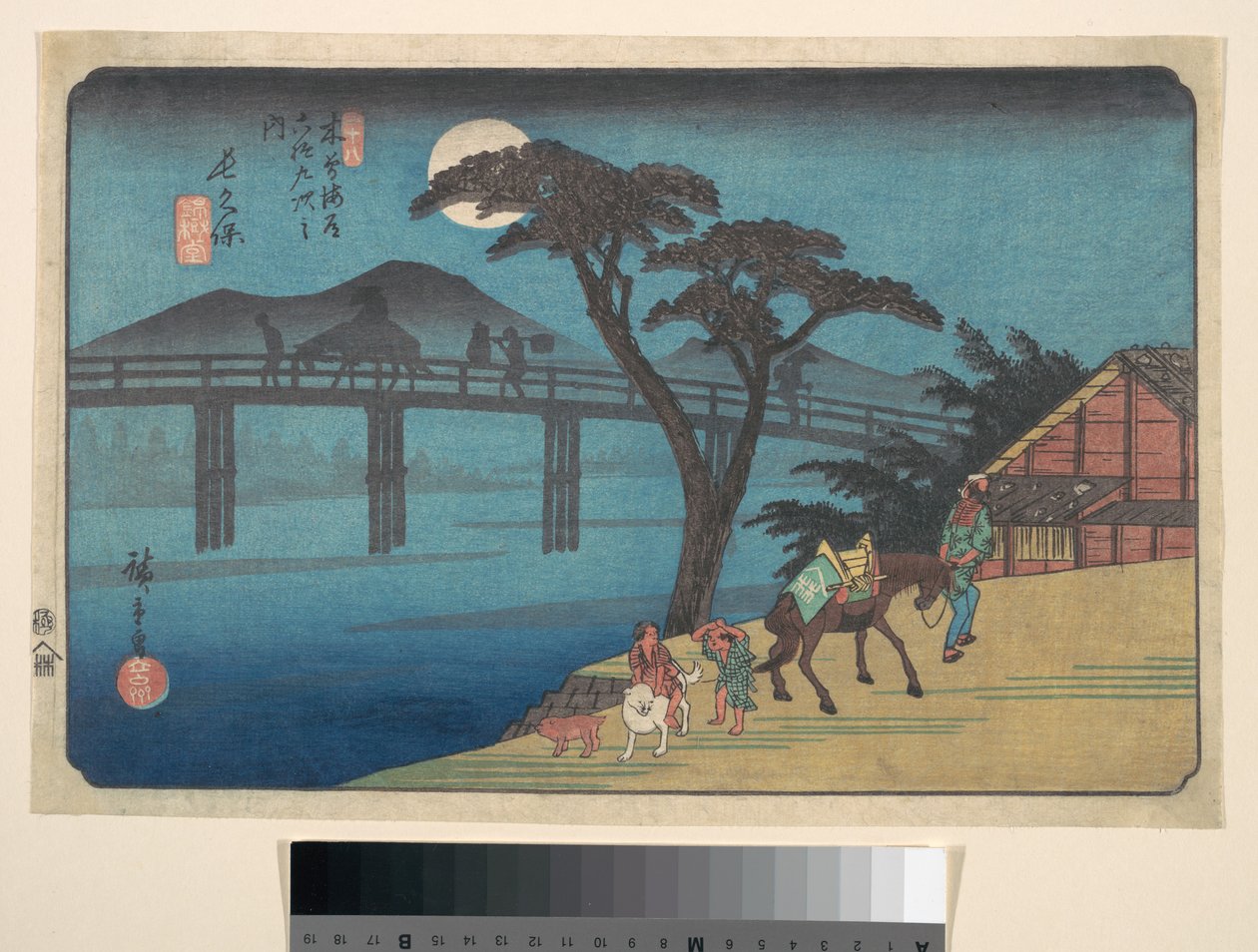 Nagakubo Station af Utagawa Hiroshige