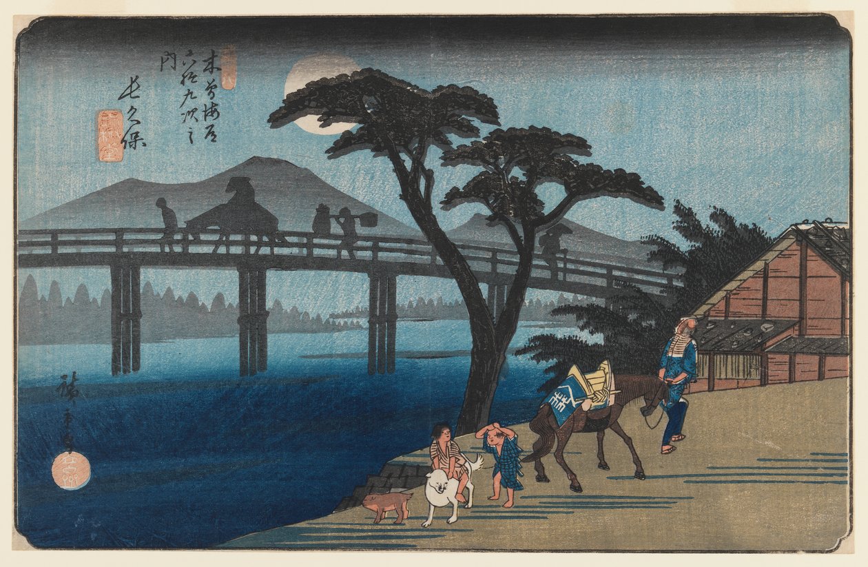 Nagakubo, nr.28, fra serien 69 stationer på Kisokaido Highway, 1835-40 (træbloktryk) af Utagawa Hiroshige