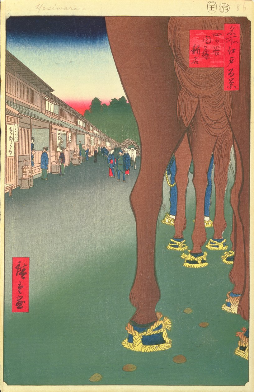 Naito Shinjuku, Yotsuya, plade 86 fra serien One Hundred Famous Views of Edo, Edo Period, Ansei Era, 1857 (træbloktryk) af Utagawa Hiroshige
