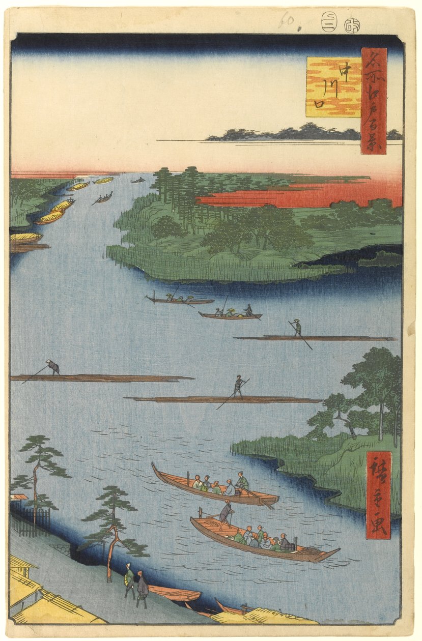 Nakagawa River Mouth, nr. 70 fra One Hundred Famous Views of Edo, 1857 (træbloktryk) af Utagawa Hiroshige