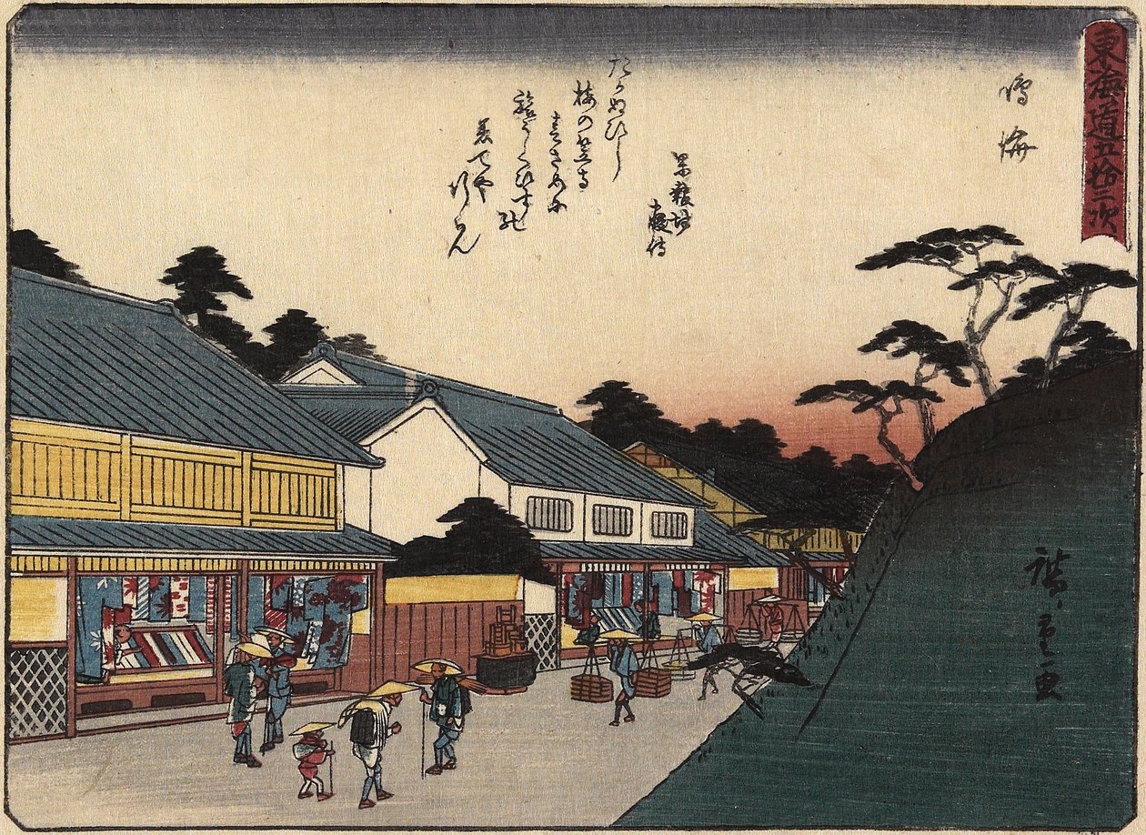 Narumi, 1837-1844 af Utagawa Hiroshige