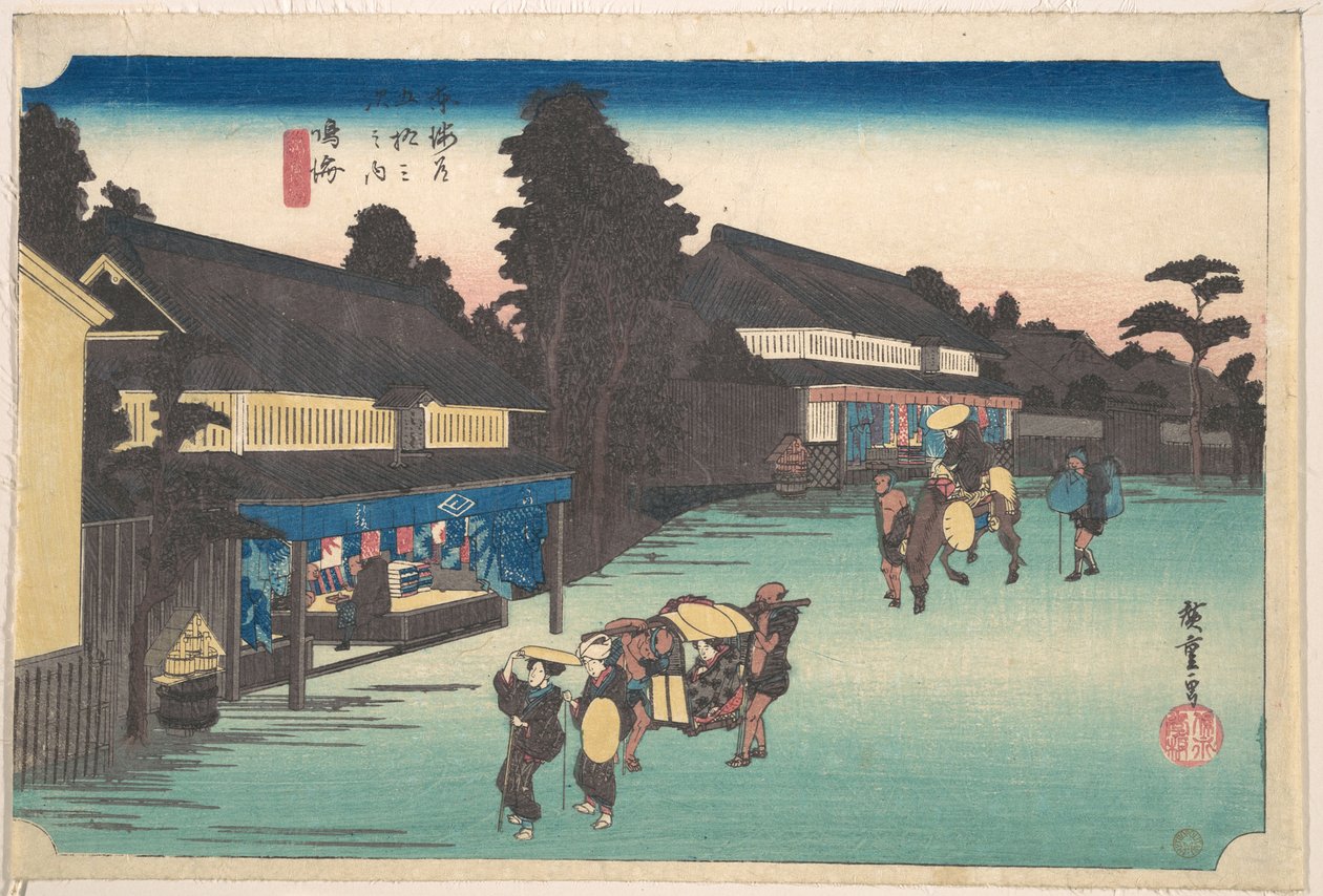 Narumi, den berømte Arimatsu-shibori af Utagawa Hiroshige