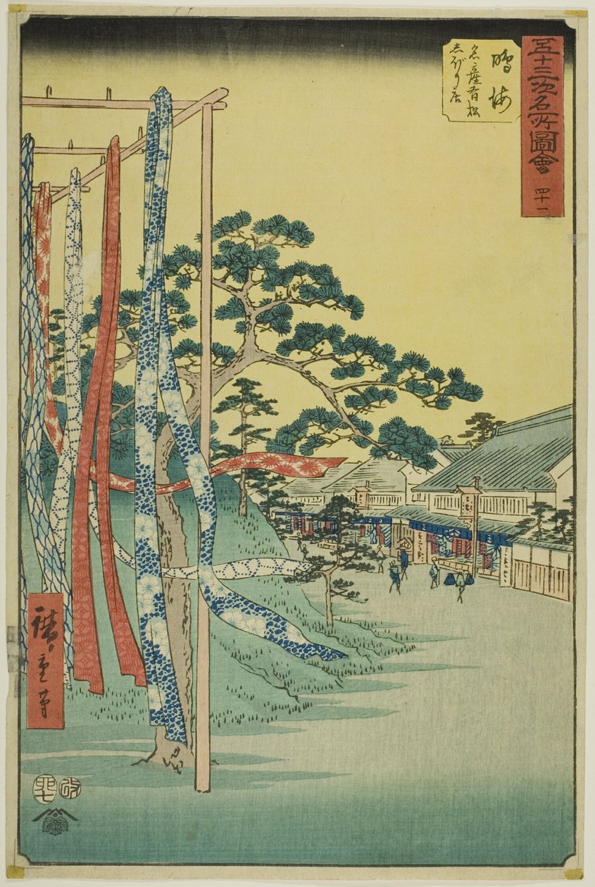 Narumi: Shop wth Famous Arimatsu Tie-dyed Cloth (Narumi, meisan Arimatsu shibori mise), fra serien "Famous Sights of Fifty-three Stations (Gojusab tsugi meisho zue)" af Utagawa Hiroshige