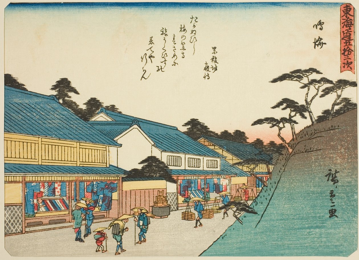 Narumi, fra seriens "fifty-three S tachi sounds of the urbanity (urbanitet ved siden af ​​hovedbjerget)," (Urban grad med tilladelse) af Utagawa Hiroshige