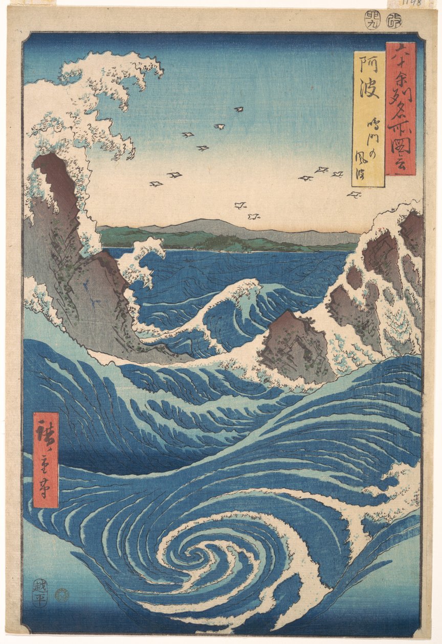 Naruto-hvirvelstrømmen, Awa-provinsen, fra serien »Udsigter fra berømte steder i de omkring tres provinser« af Utagawa Hiroshige