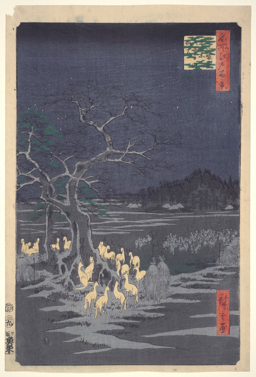 Nyt år af Utagawa Hiroshige