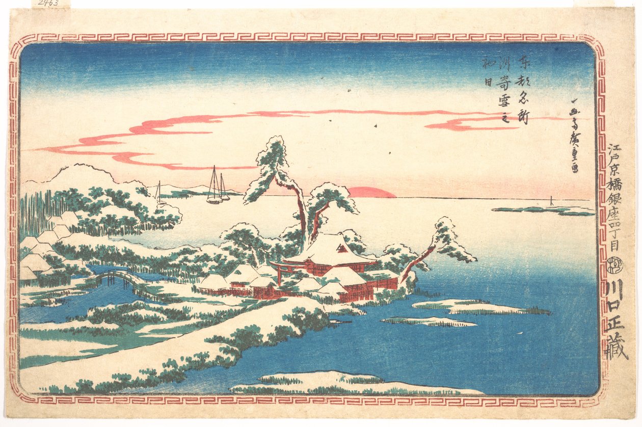 Nytårsdagens solopgang efter snefald i Susaki af Utagawa Hiroshige