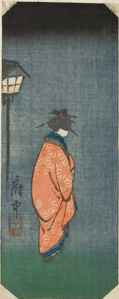 Nichomachi i Fuchu, sektion af ark nr. 6 fra serien "Billeder af de 53 stationer i Tokaido (Tokaido gojusan tsugi zue)" af Utagawa Hiroshige