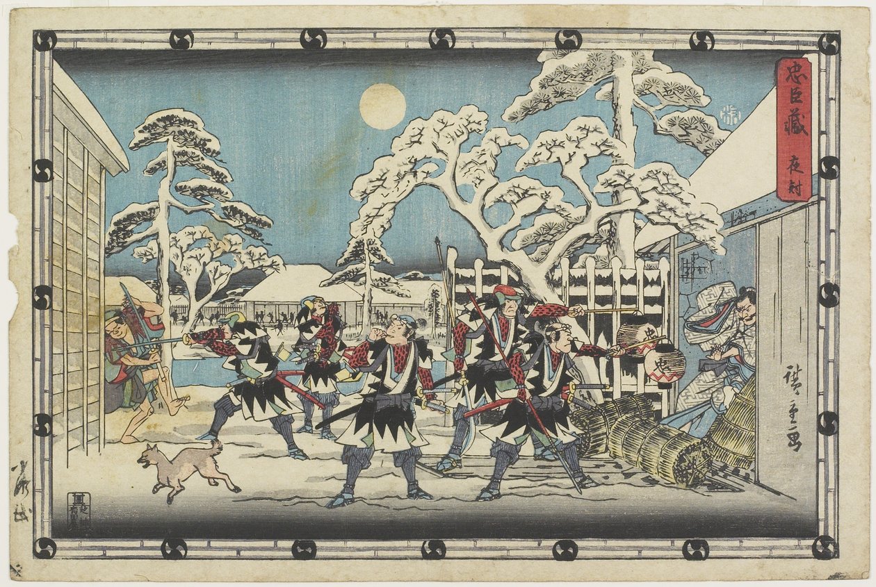 Natangreb, 1843-1847 af Utagawa Hiroshige